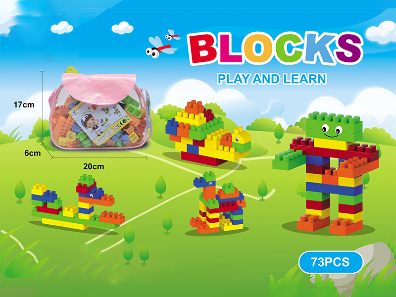 73PCS Puzzle Block