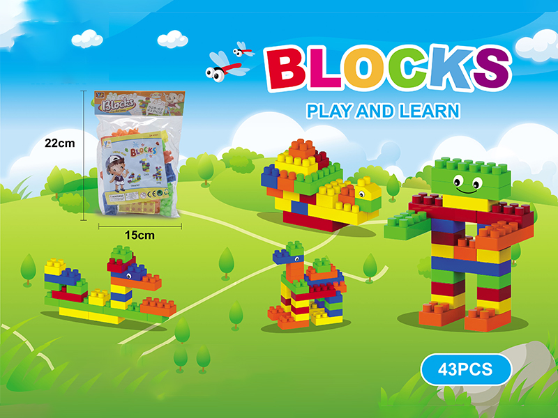 43PCS Puzzle Block