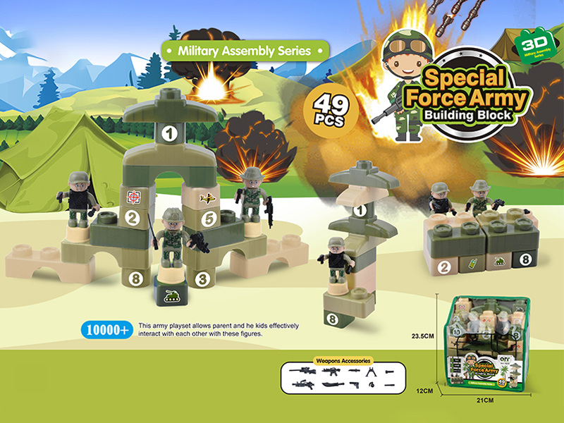 49PCS  Military Puzzle Building Block