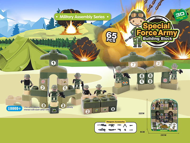 65PCS  Military Puzzle Building Block