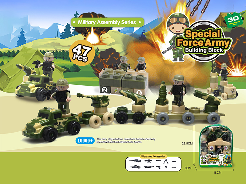 47PCS  Military Puzzle Building Block