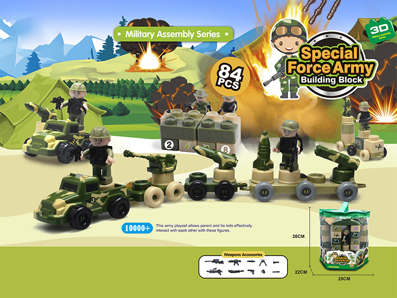 84PCS  Military Puzzle Building Block