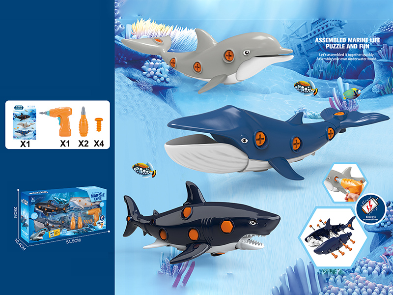 Screwdriver + Electric Drill 3D Assembly Sea Animals 3pcs(Shark,Whale,Dolphin)