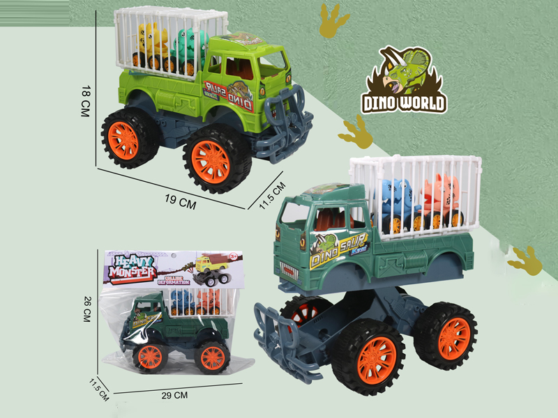 Friction Collision Deformation Transport Vehicle (2 Pull Back Dinosaurs)