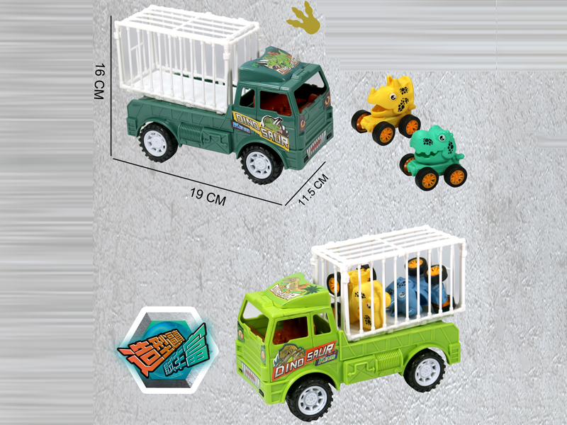 Friction Collision Deformation Transport Vehicle (2 Pull Back Dinosaurs)