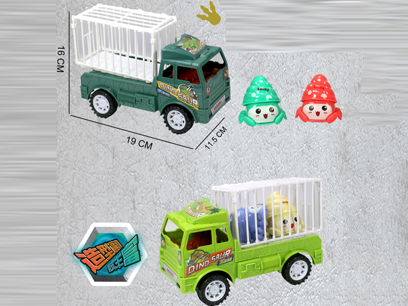 Friction Collision Deformation Transport Vehicle (2 Pull Back Snail)