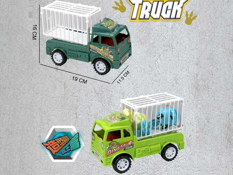 Friction Collision Deformation Transport Vehicle (2 Pull Back Aircraft)