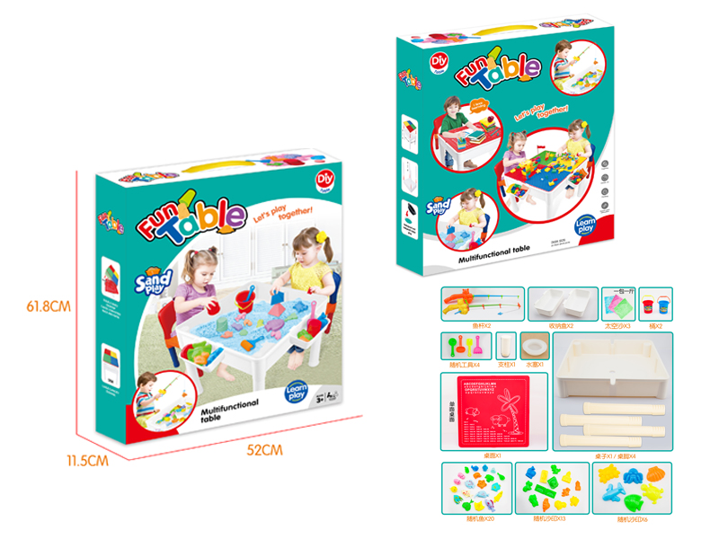 Multifunctional Building Block Table And Chair