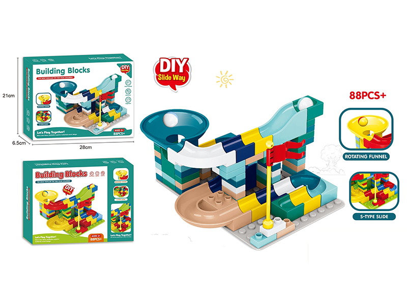 88PCS Granular Building Block