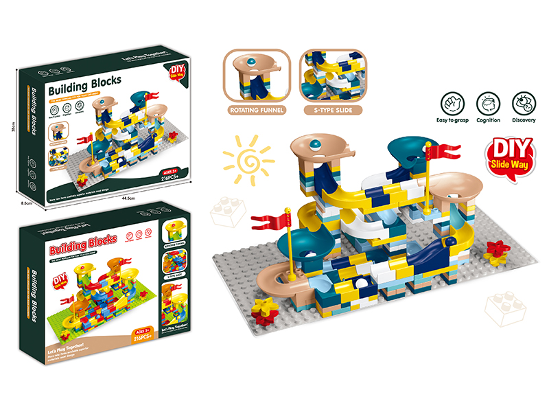 216PCS Granular Building Block