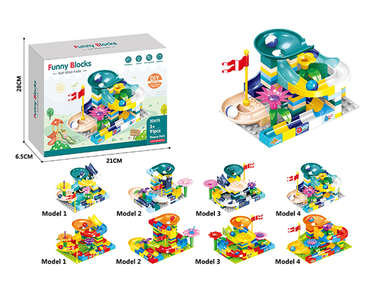 152PCS Granular Building Block (Including 1 Base Plates)