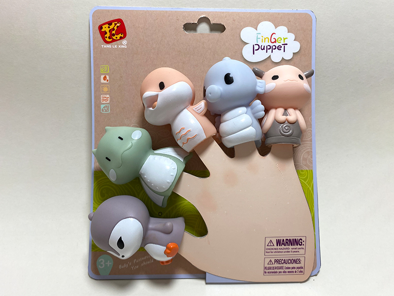 Marine Animal Finger Doll