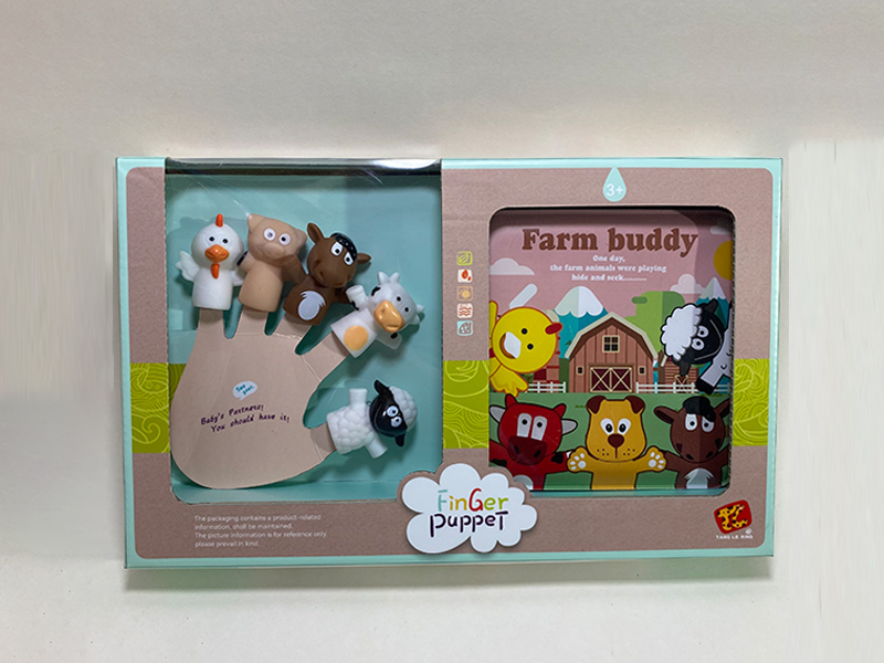 Animal Finger Doll + Bathing Storybook