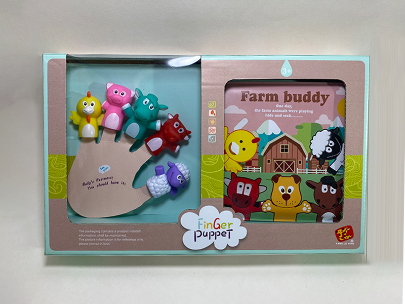 Animal Finger Doll + Bathing Storybook