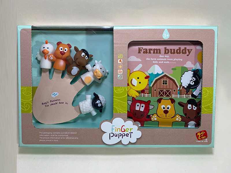 Animal Finger Doll + Bathing Storybook