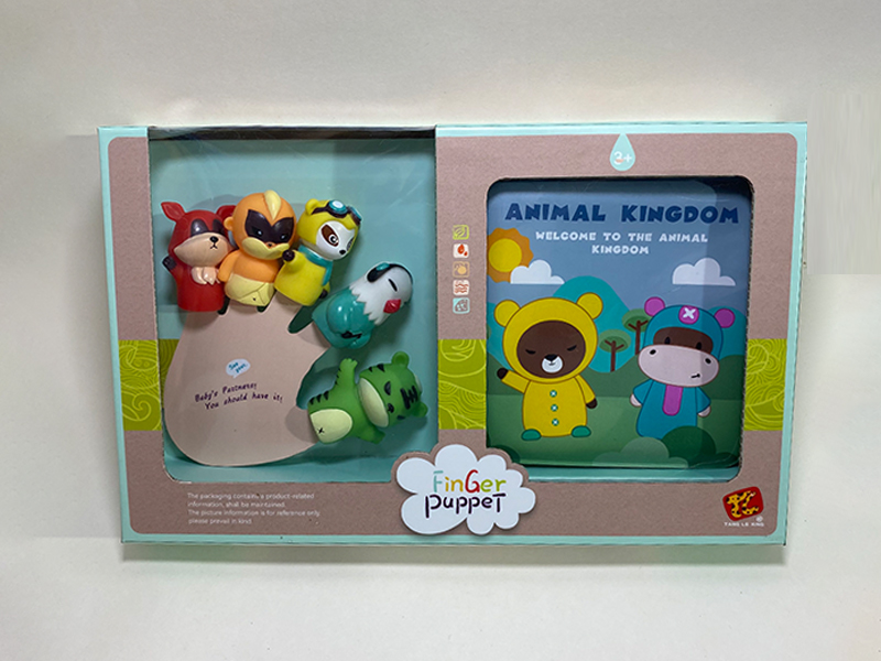Animal Finger Doll + Bathing Storybook