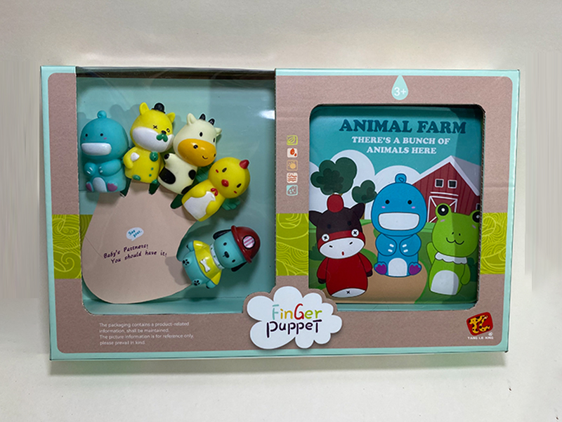 Animal Finger Doll + Bathing Storybook