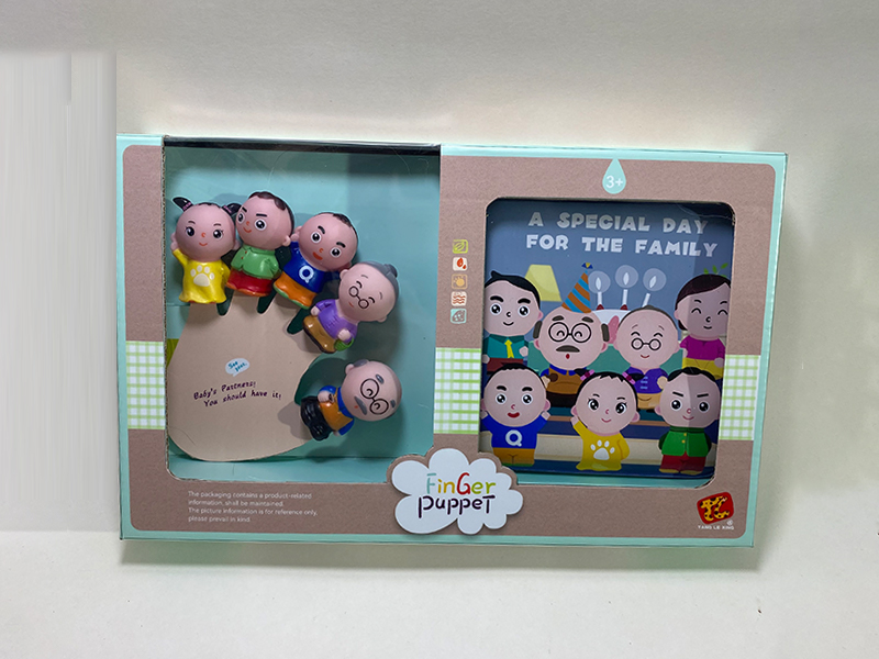Family Finger Doll + Story Bath Book