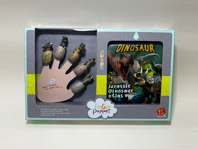 Dinosaur Egg Finger Doll + Story Bath Book