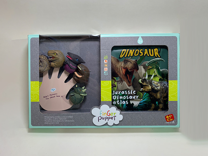 Dinosaur Egg Finger Doll + Story Bath Book