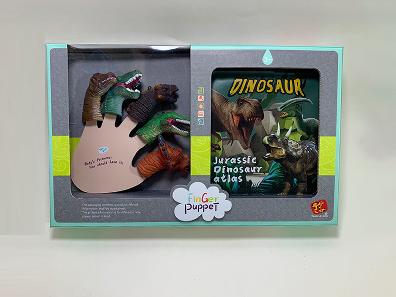 Dinosaur Egg Finger Doll + Story Bath Book