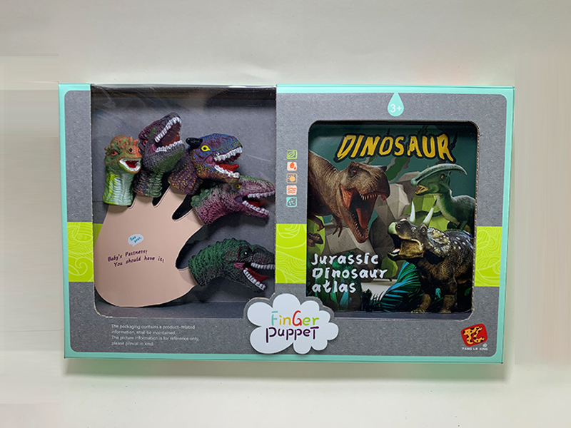 Dinosaur Egg Finger Doll + Story Bath Book