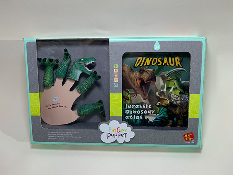 Dinosaur Egg Finger Doll + Story Bath Book