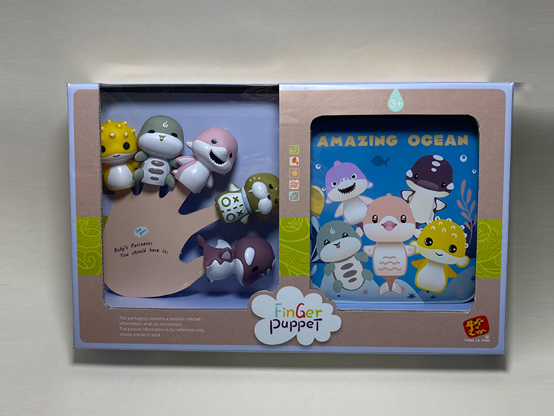 Marine Animal Finger Doll + Story Bath Book