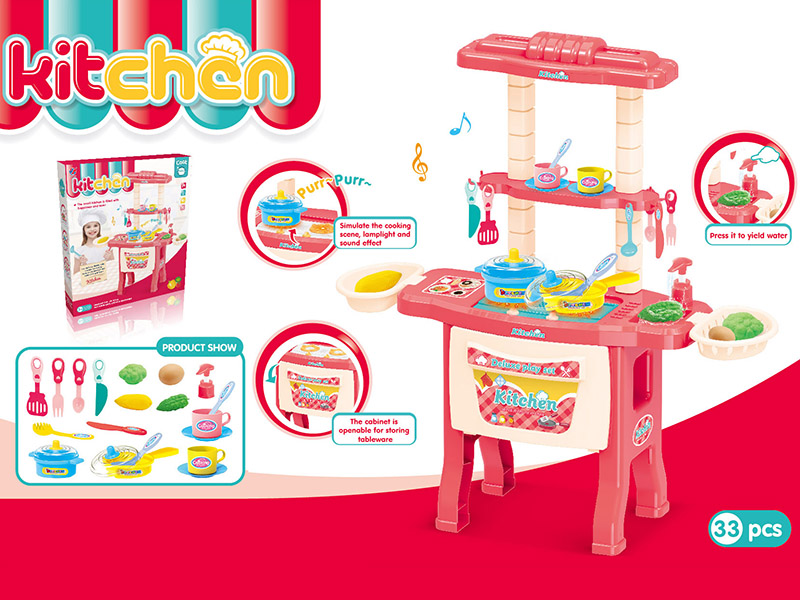 Large Kitchen Table(Red)33PCS