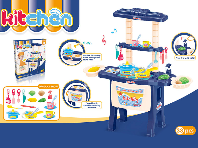 Large Kitchen Table(Blue)33PCS