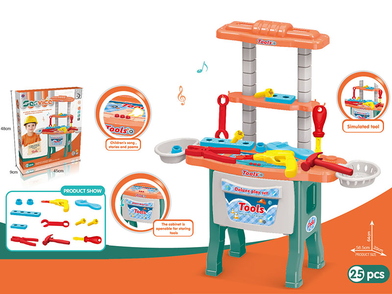 Large Tool Table 25pcs
