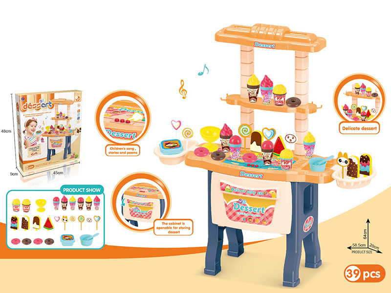 Large Dessert Table 39PCS
