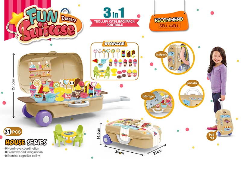 Dessert 3 In 1 Sports Car Luggage 31pcs
