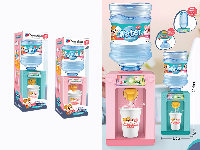 Water Dispenser With Light And Music