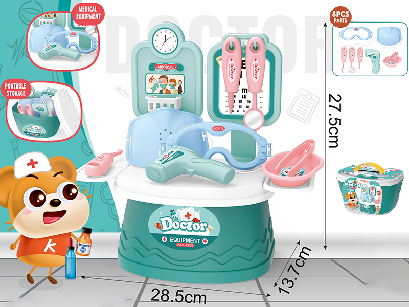 Doctor Set Storage  Bucket
