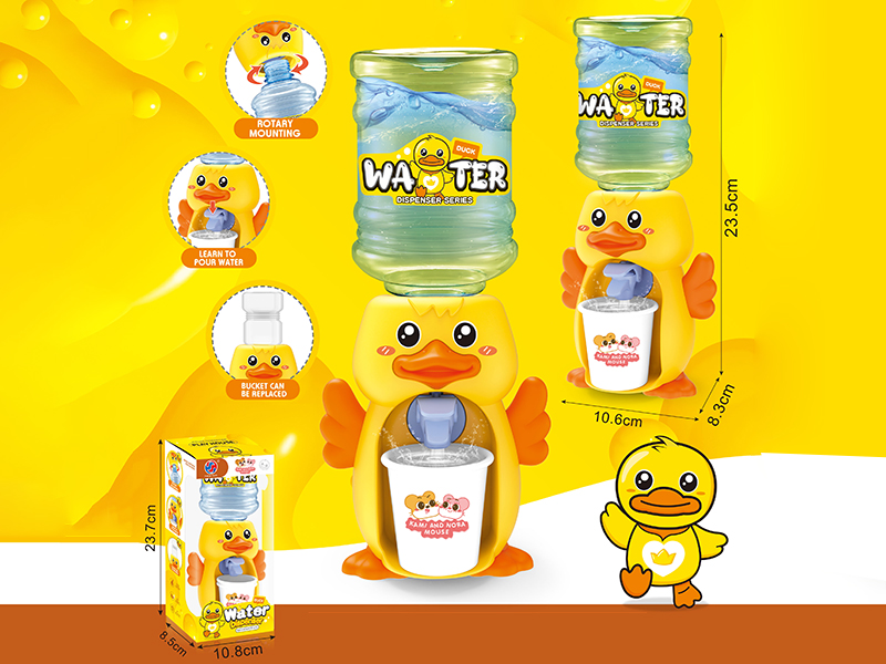 Cute Duck Water Dispenser