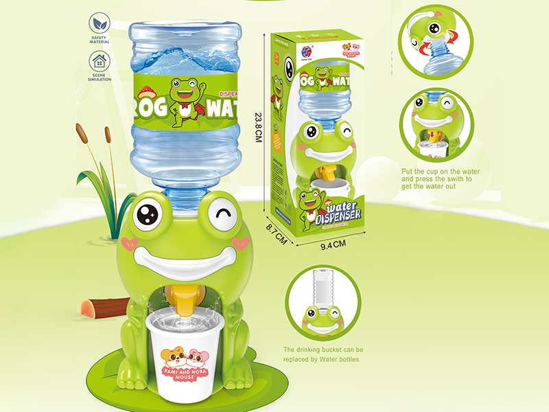 Frog Water Dispenser