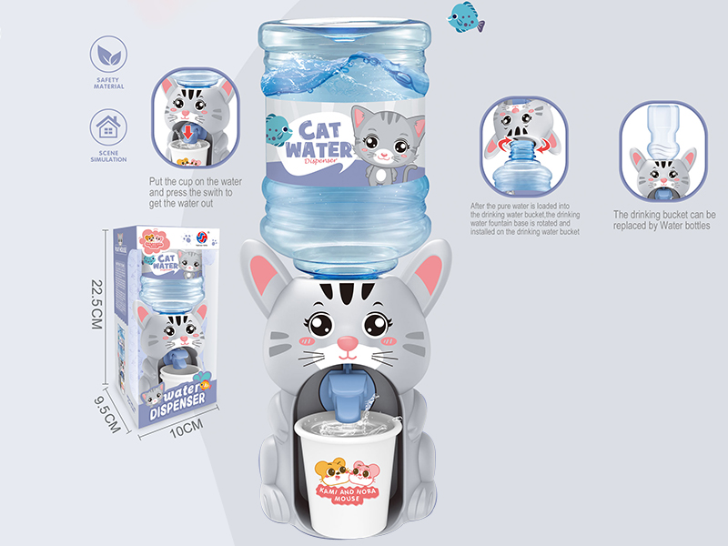 Cat Water Dispenser