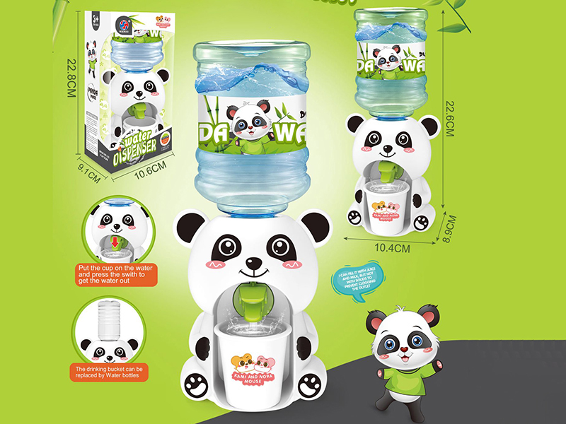 Panda Water Dispenser