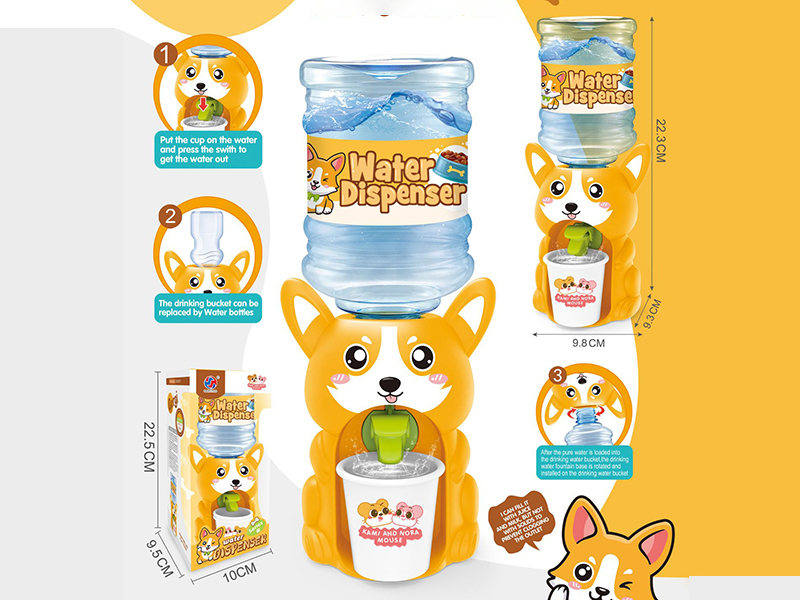 Cute Corgi  Water Dispenser