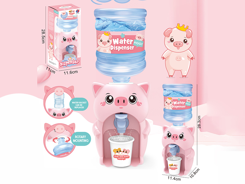 Large Size Piggy Water Dispenser