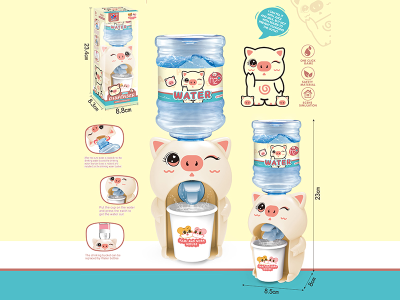 Piggy Water Dispenser