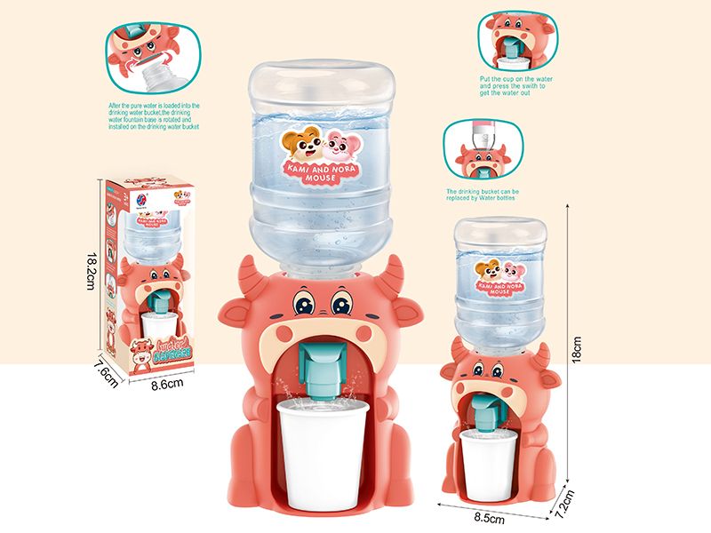 Cute Cattle Water Dispenser