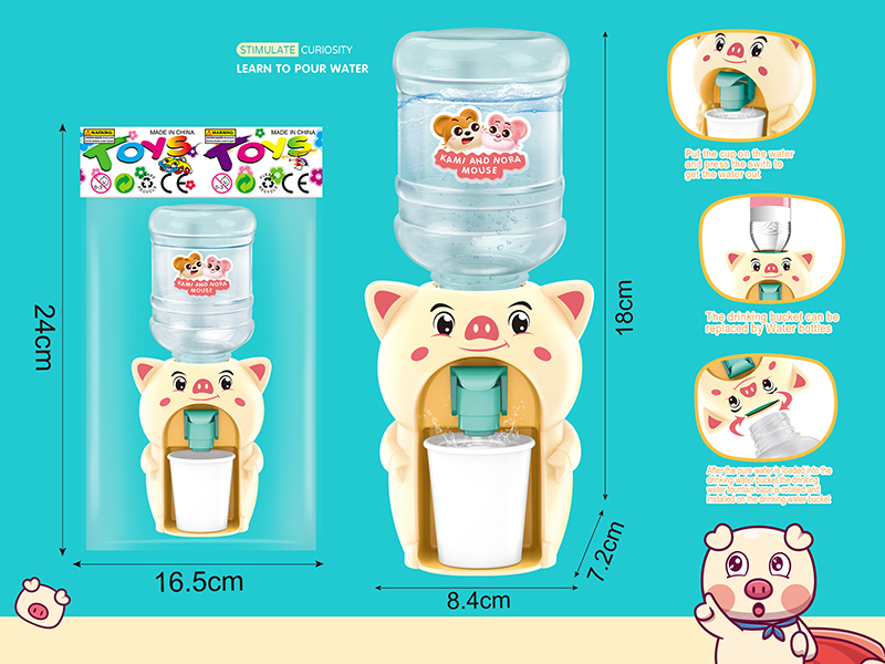 Cattle Pig Water Dispenser