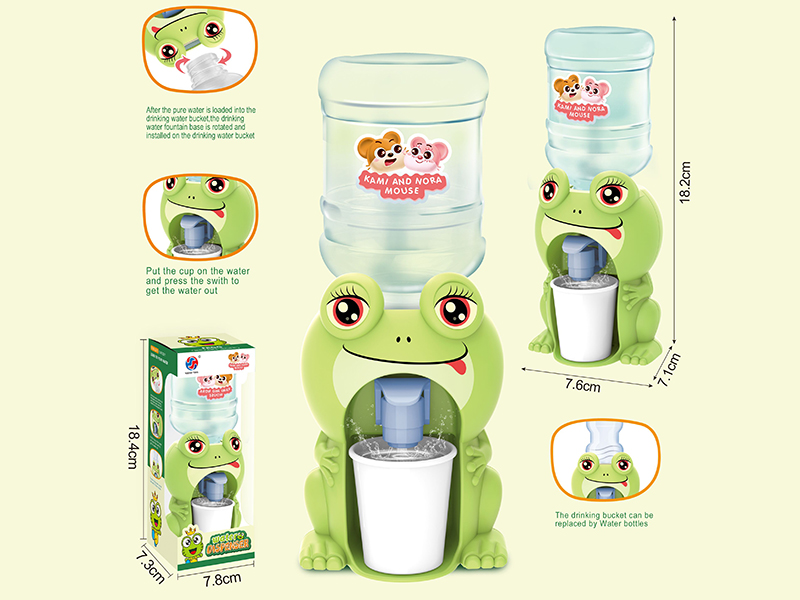 Frog Water Dispenser