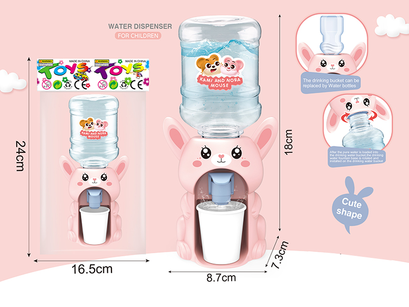 Rabbit Water Dispenser