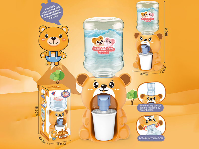 Bear Water Dispenser