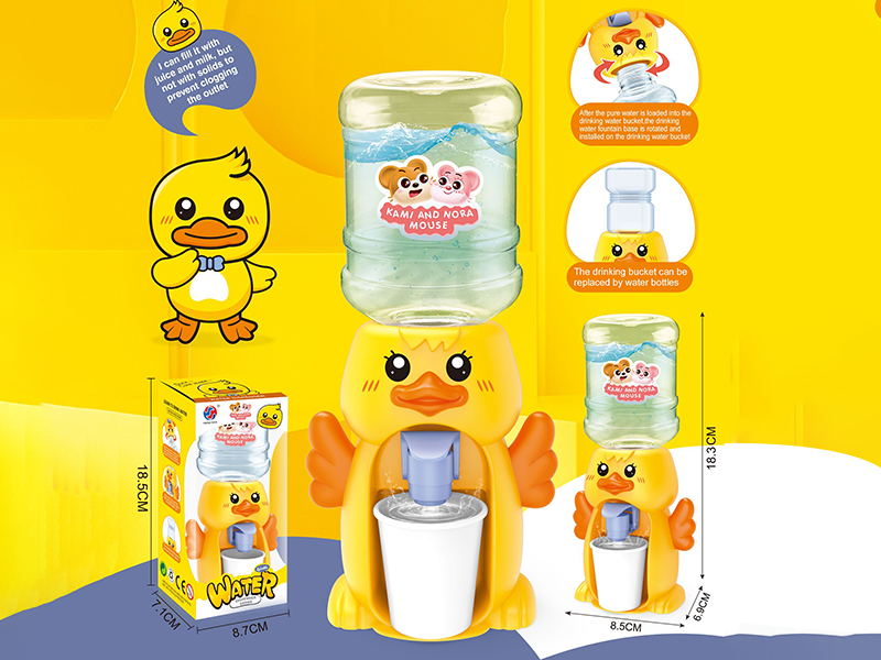 Duck Water Dispenser