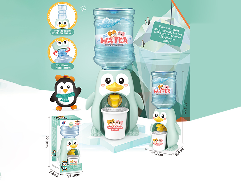 Penguin Water Dispenser