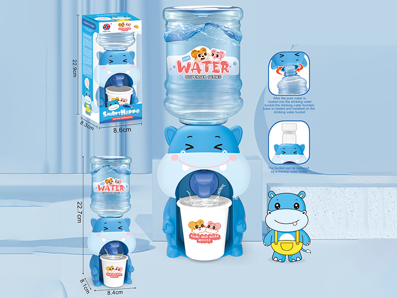 Hippo Water Dispenser